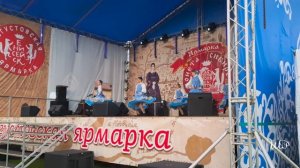 день города Енисейска 8 авг. 2025 г