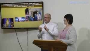 Субботняя школа 6.III.2025.