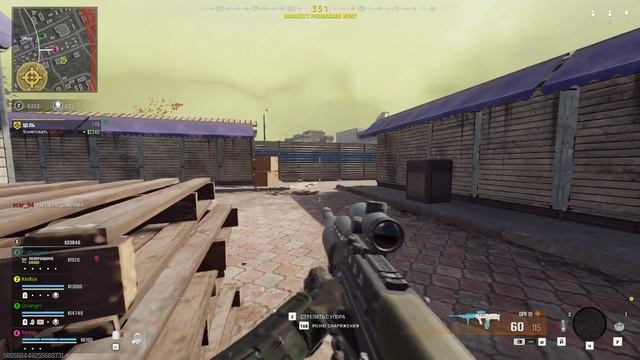 Call of  Duty