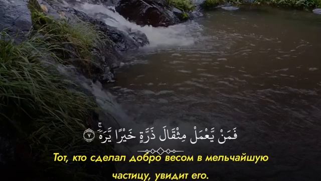 ☪️РУҚИЯ | Энг Кучли Кайтарма Дуо Рукияси Сехрга Карши! / Eng Kuchli Qaytarma Duo Ruqiyasi 🕋 смотреть онлайн