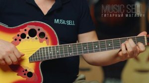 MARTINEZ ЭЛЕКТРОАКУСТИЧЕСКАЯ ГИТАРА В КОРПУСУ OVATION BRIG - MUSIC SELL