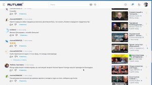 Как оно всё у евреев, точнее у монголов, типа Хазаина из Хазарского монголо-татарского Каганата