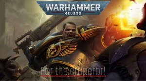 Васин Андрей (GuitarXman) - For the Emperor!