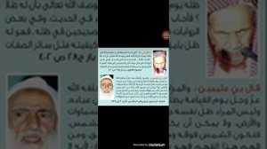 Игры разумов ваххабитских "шейхов". Абдулхалим Абдулкаримов (рахlимахуЛлагь).
