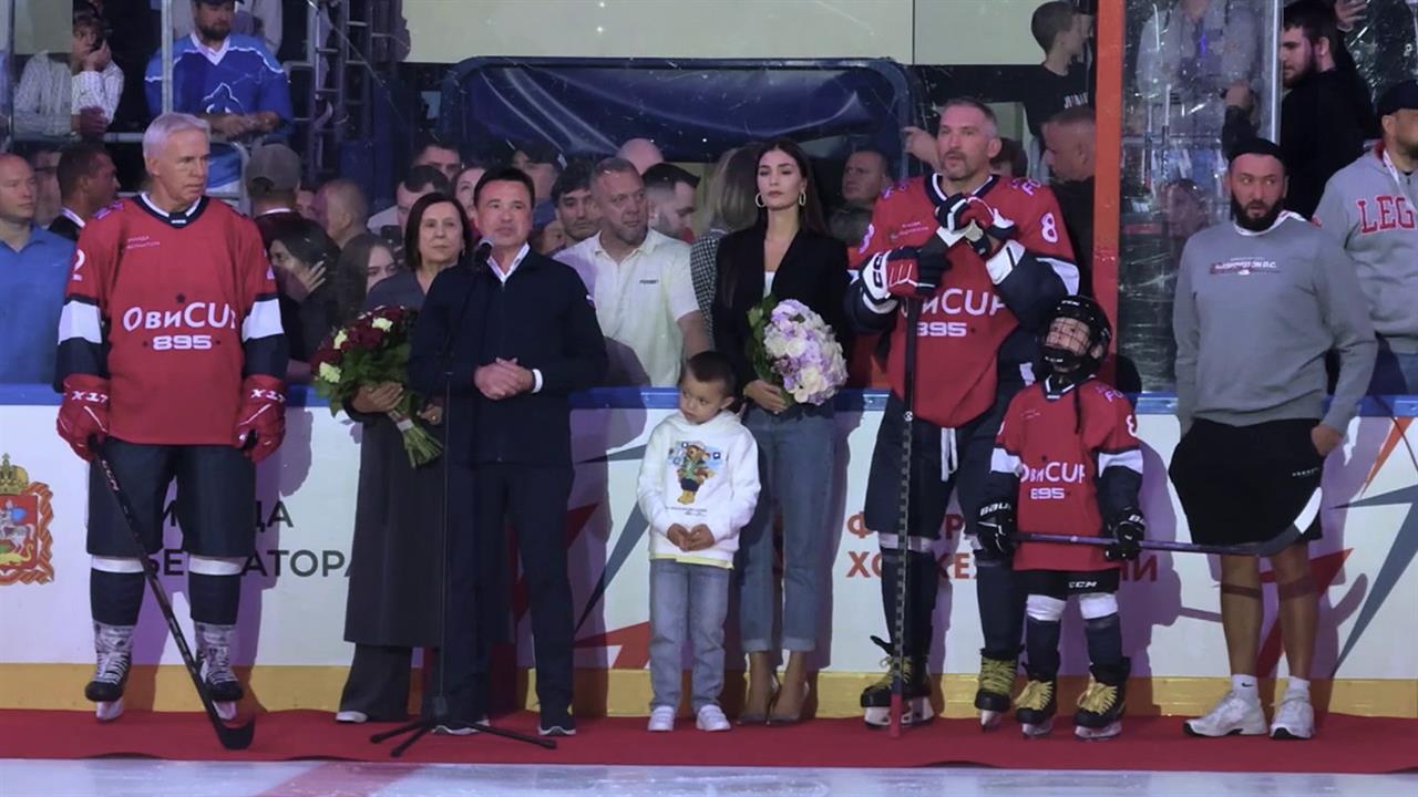 Русские легенды мирового хоккея встретились на льду в Подмосковье