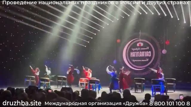 Ансамбль Эржены. Китайский барабанный номер. смотреть онлайн