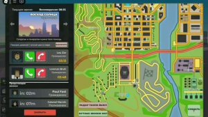 Роблокс. Такси Босс. В этом видео ролике я покажу и расскажу значение мини событий в игре Такси Босс