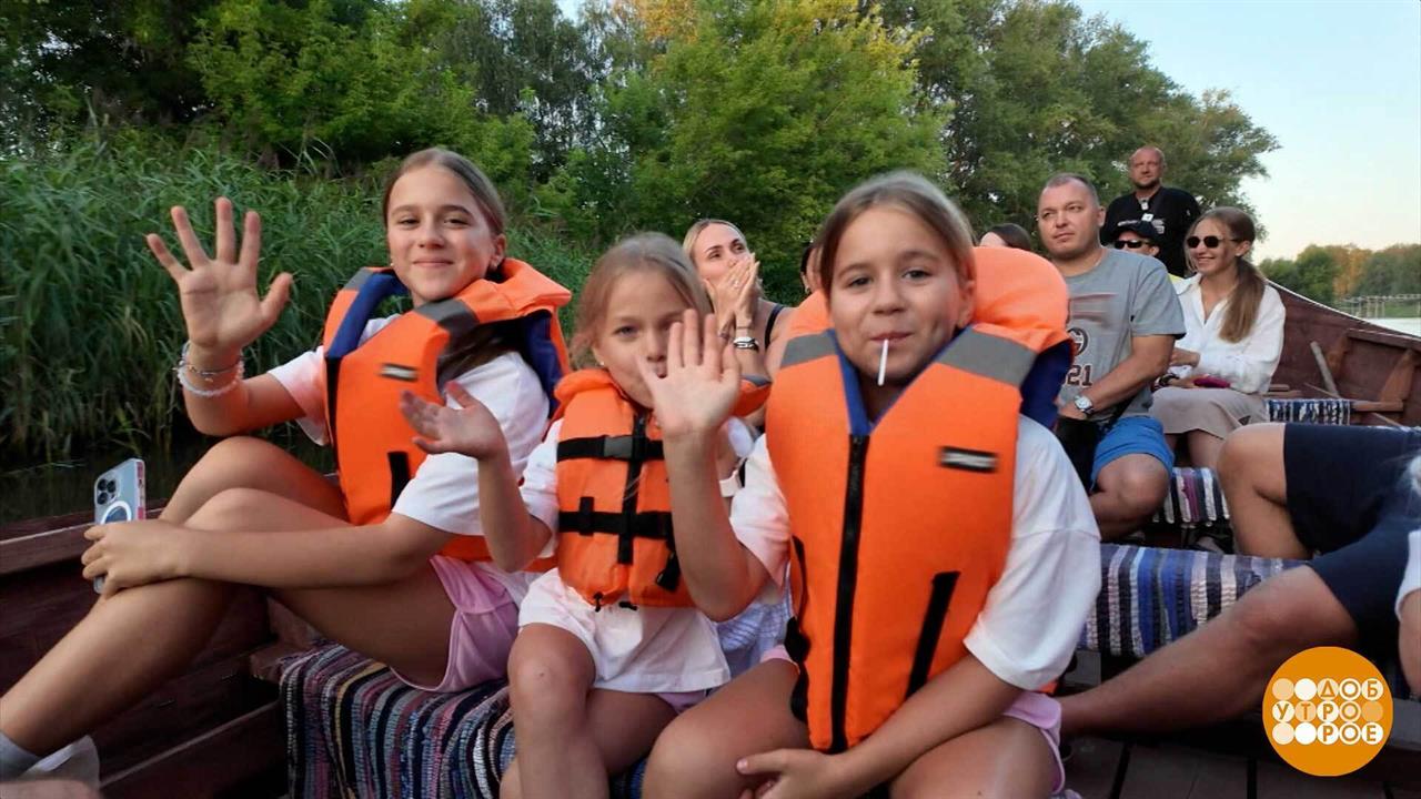 В плавание - на древнерусской ладье! Доброе утро. Суббота. Фрагмент выпуска от 09.08.2025