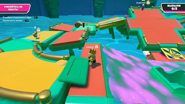 Самый лучший игрок в Fall Guys! Победа