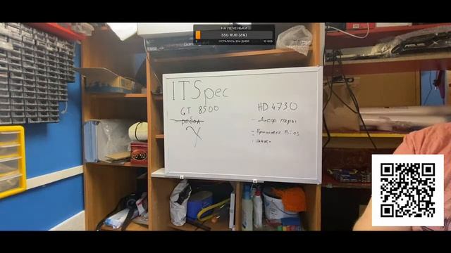 Стрим #9. Результат ремонта видеокарт на прошлом стриме. Конкурс на 10000 р смотреть онлайн