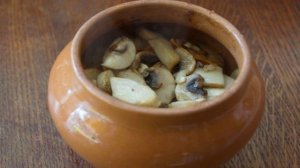 Чанахи с фасолью и грибами