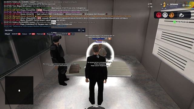 РП вербовка ОтказалиРП 1