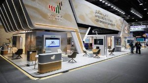 Путин отметил активное взаимодействие с ОАЭ на международных площадках