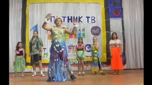 Гавайская вечеринка на Спутник ТВ