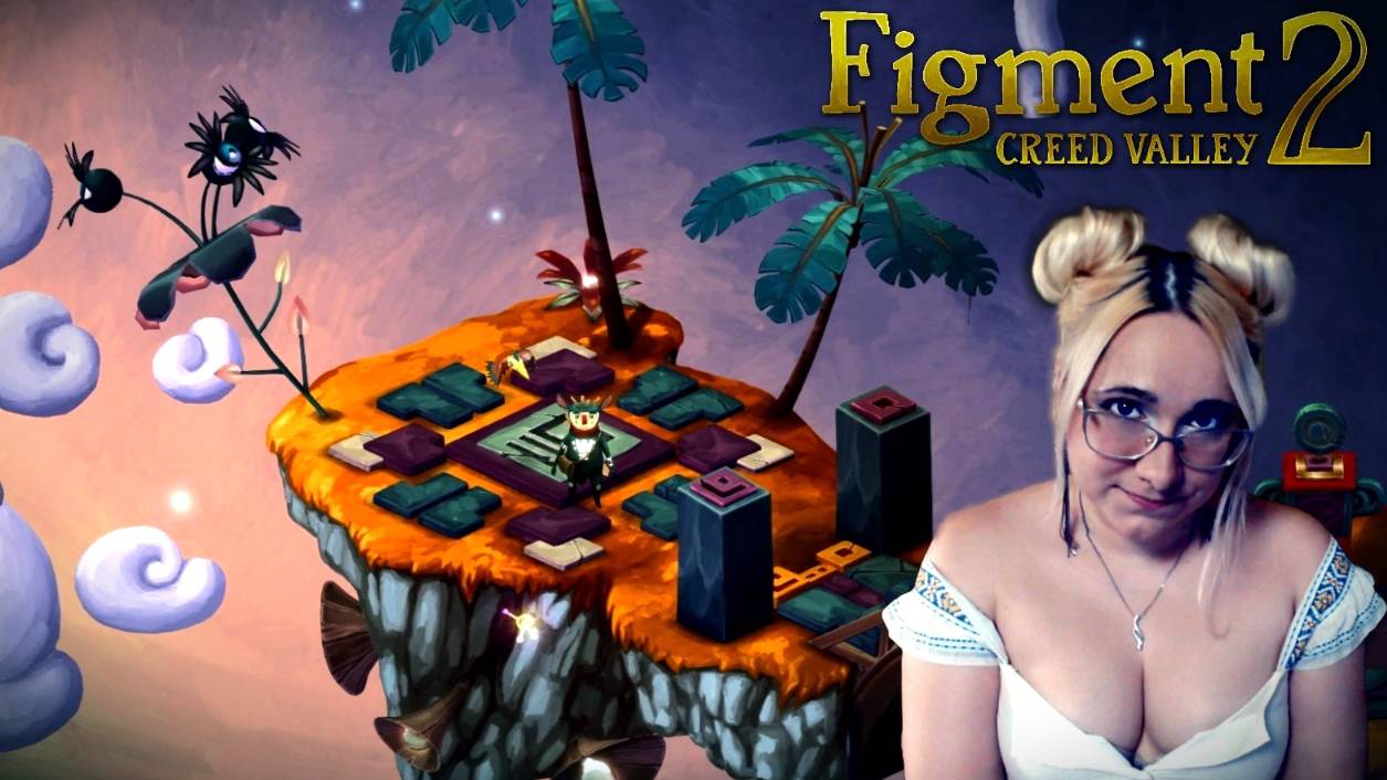 Беды с башкой (Figment 2 Creed Valley #1)