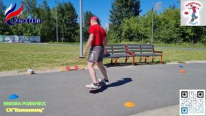 РОЛКРОСС– комплексная тренировка на РОЛЛЕРДРОМе СК «Калининец», включающая все дисциплины в РОЛКРОСС