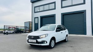 Лада Гранта, 2024 год