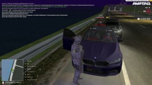 Выход при аресте