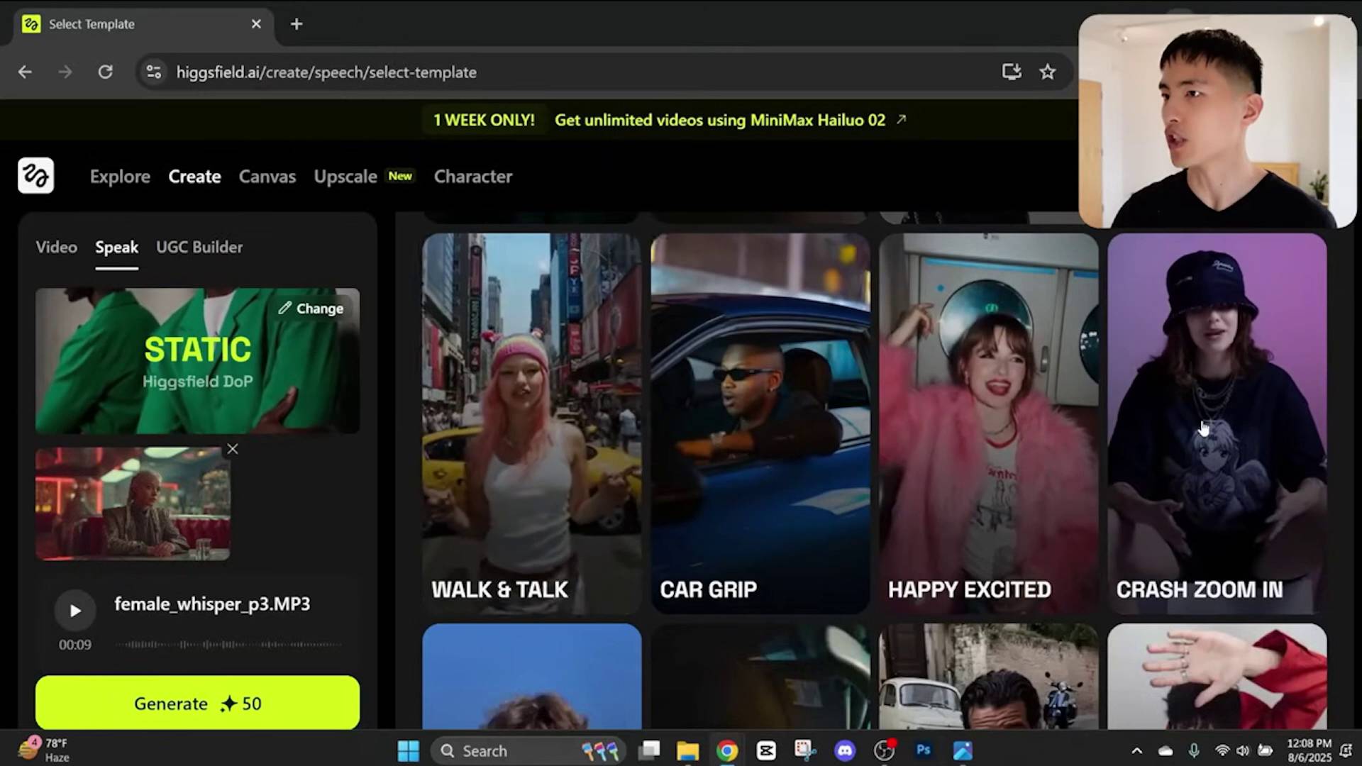 Я перепробовал ВСЕ инструменты для синхронизации губ с помощью искусственного интеллекта смотреть онлайн