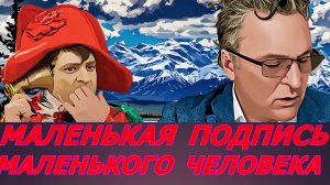Трамп и Путин на Аляске. Зеленский отступает и подписывает.ВСЕ СВЕЖЕЕ НА "ЯВОЧНОЙ КВАРТИРЕ"