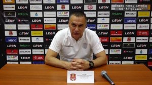 Послематчевая пресс-конференция главного тренера СК "Астрахань" Андраника Бабаяна