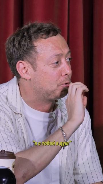 ABUSHOW/В ДУШЕ #юмор #abushow #comedy #нидальабугазале #смех #standupcomedy #funny #импровизация смотреть онлайн