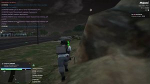 ATD | Патруль, дроп, банк  | FBI | Продолжение...