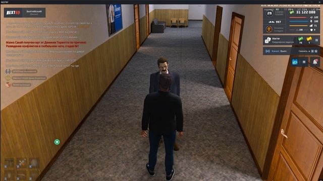 Grand Theft Auto San Andreas 2025.08.09 - 00.14.36.06 смотреть онлайн