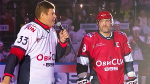 Овечкин, Плющенко, Аршавин и Сычев на одном льду: грандиозный Матч звезд в Подмосковье