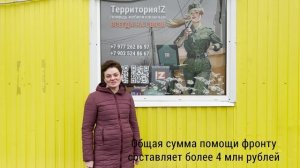 ekaterina-egorova (1)