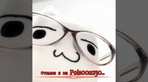 🌟 теперь  я не Pis00n230, я — poiZon ZP ☘️