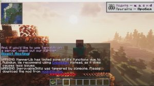 Выживаю в самом страшном и красивом хорроре в майнкрафт