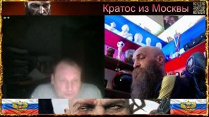 💥🤪Барсяк-Главный российский оппозиционер в Чатрулетке🤪💥Извините много мата💥 чат рулетка 💥