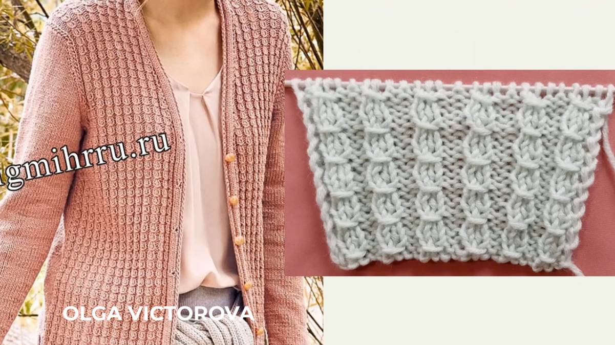 499 ДЕКОРАТИВНАЯ РЕЗИНОЧКА (УЗОР) СПИЦАМИ Вязание Узоры спицами смотреть онлайн