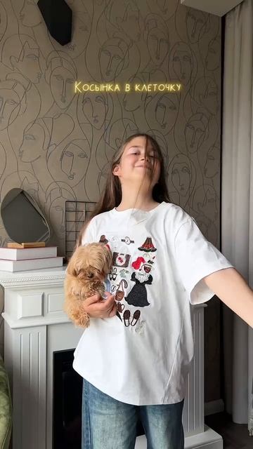 покупочки с Али 🤩 Панамку за 400р взяла , вообще кааайф💥

#распаковкапосылок#обзорсалиэкспресс#обзор