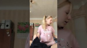 закупка ко школе