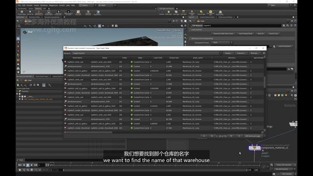 08_Big_Medium_Small_part3