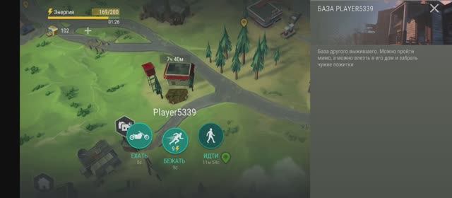 last day on earth survival рейд базы Player5339