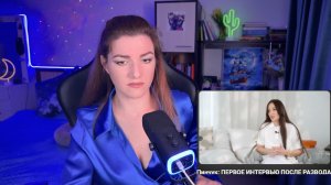 Сейчас мы узнаем как цифровая психология объясняет развод, предательство и нарциссизм.