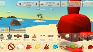 ВЫШЛА ОБНОВА 4.8.0 В ЧИКЕН ГАН! |CHICKEN GUN 4.8.0 UPDATE!