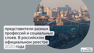 Исследуем происхождение, историю и значения фамилии Авдошкин: полный гид по склонению