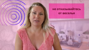 Чем больше праздников в жизни, тем лучше.