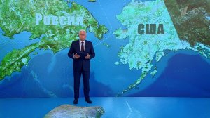 Выпуск программы "Время" от 09.08.2025