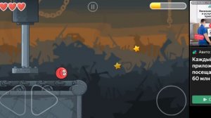 играем в Ред Болл 4 мрачная фабрика