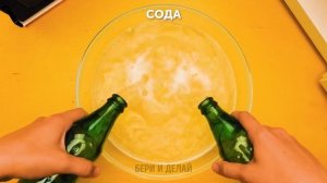 Лёгкие кухонные лайфхаки, чтобы готовить как профи!  Всего за 5 минут!