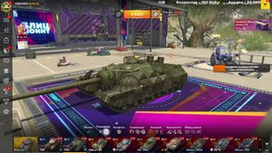 Tanks blitz Ночные Катки с Подписчиками #Танки #блиц #блитс #MIRZABEG