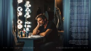 Александр Вертинский & Gemini.AI "Я сегодня смеюсь над собой" 1915 - 2025