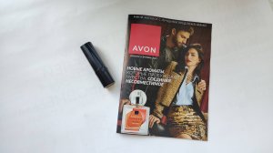 AVON мини-каталог СЕНТЯБРЬ/2025