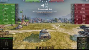 ПОЕХАЛИ ЧАСТЬ 2)