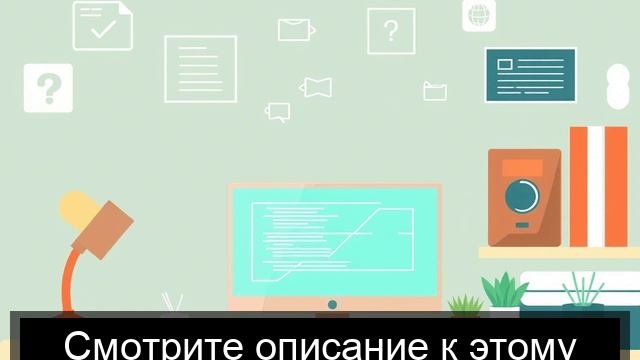 Удаленная работа без опыта